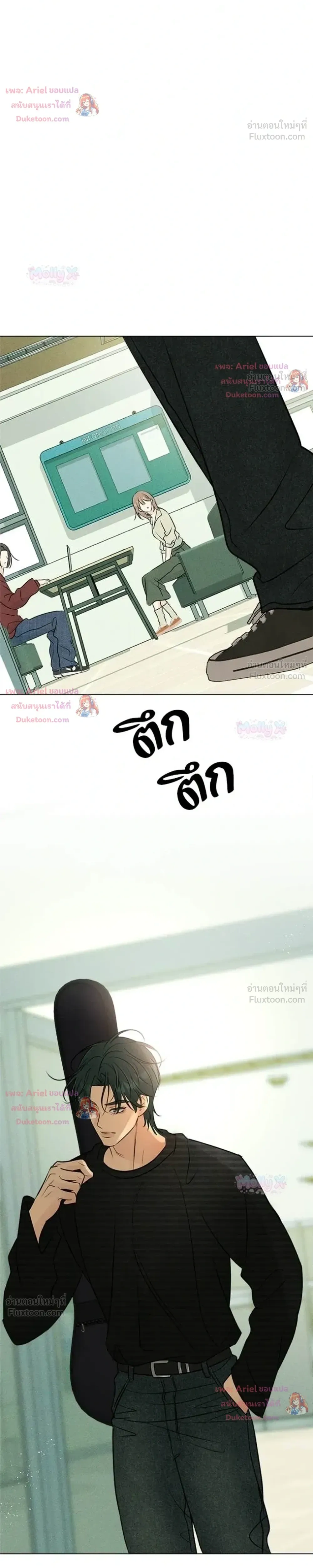 หน้าที่ 22