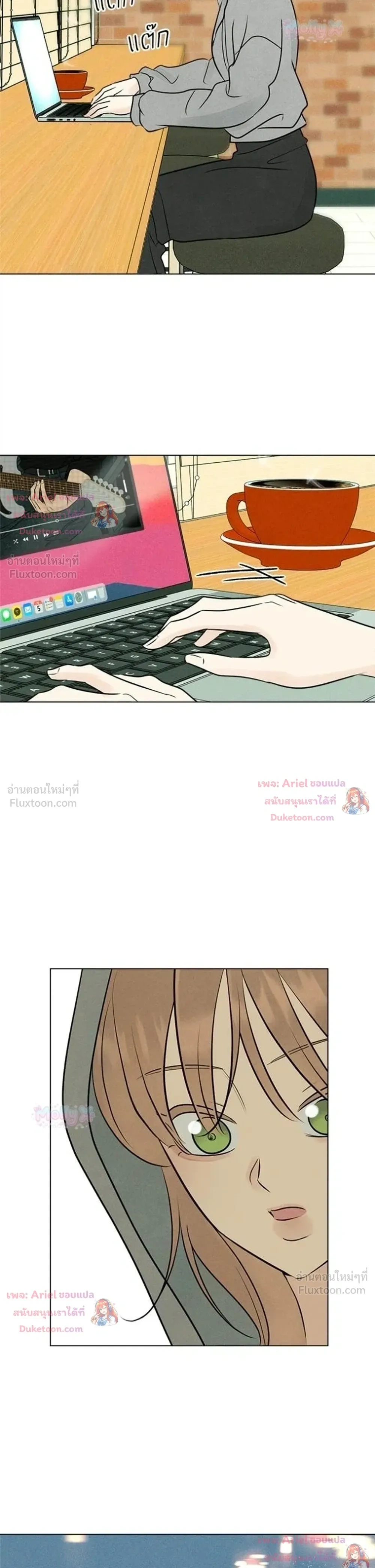 หน้าที่ 34