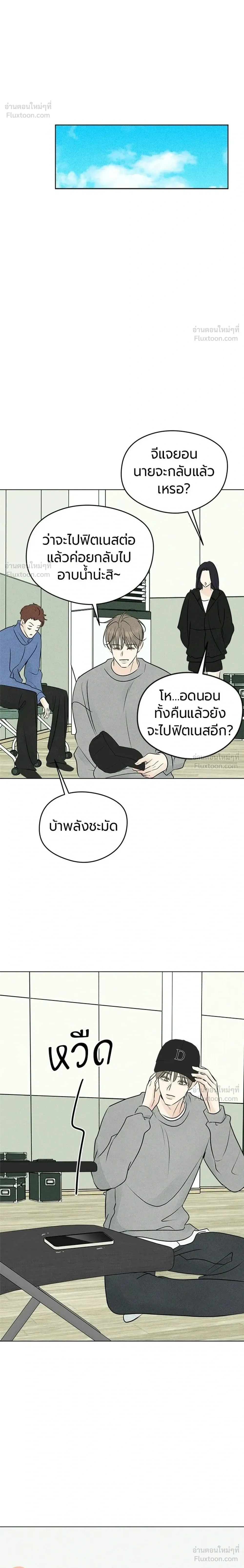 หน้าที่ 26
