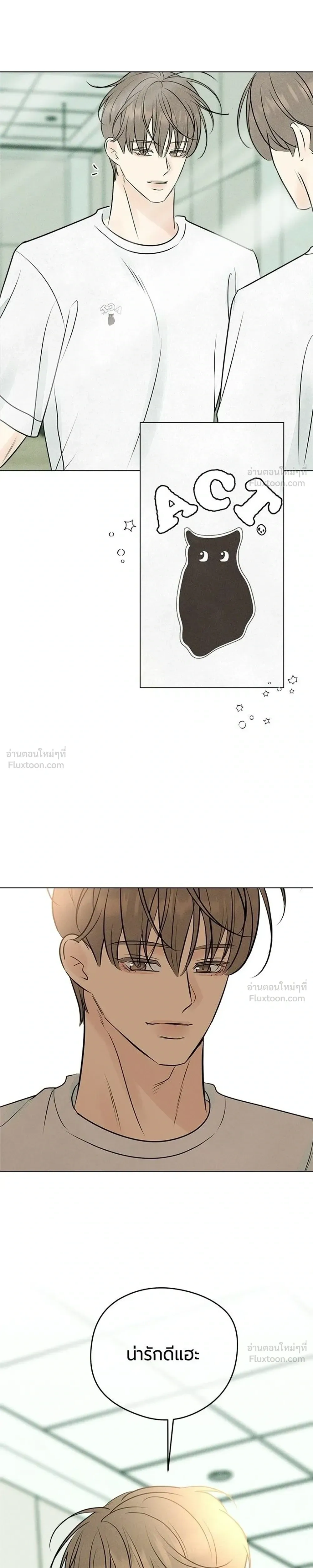 หน้าที่ 19