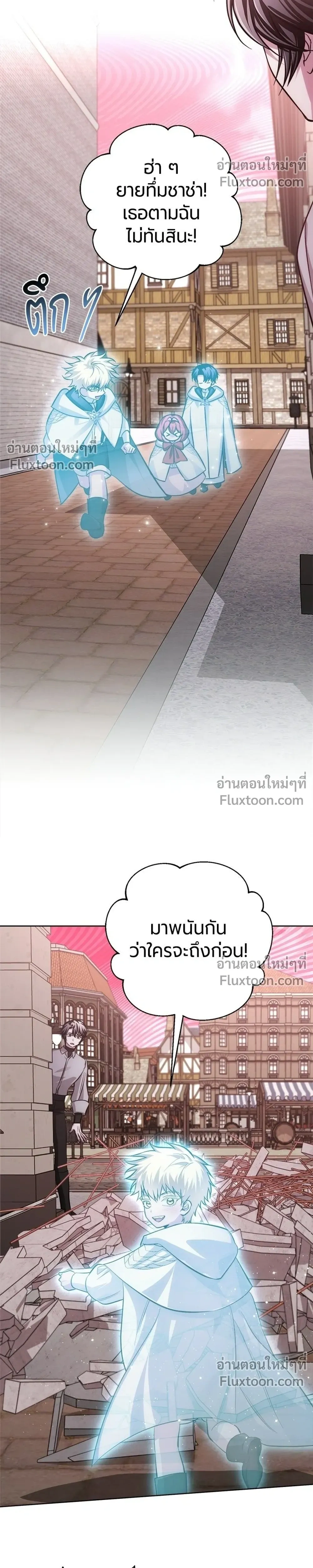 หน้าที่ 40