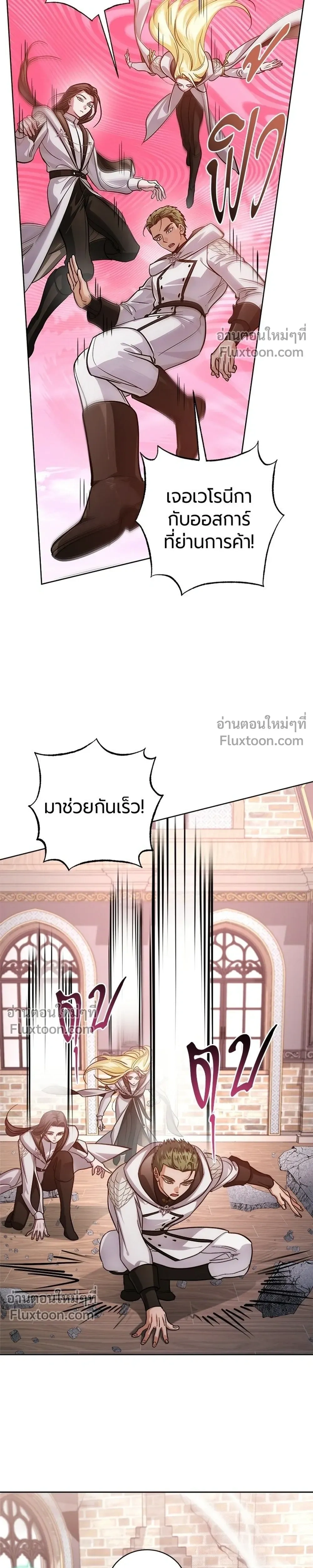 หน้าที่ 33