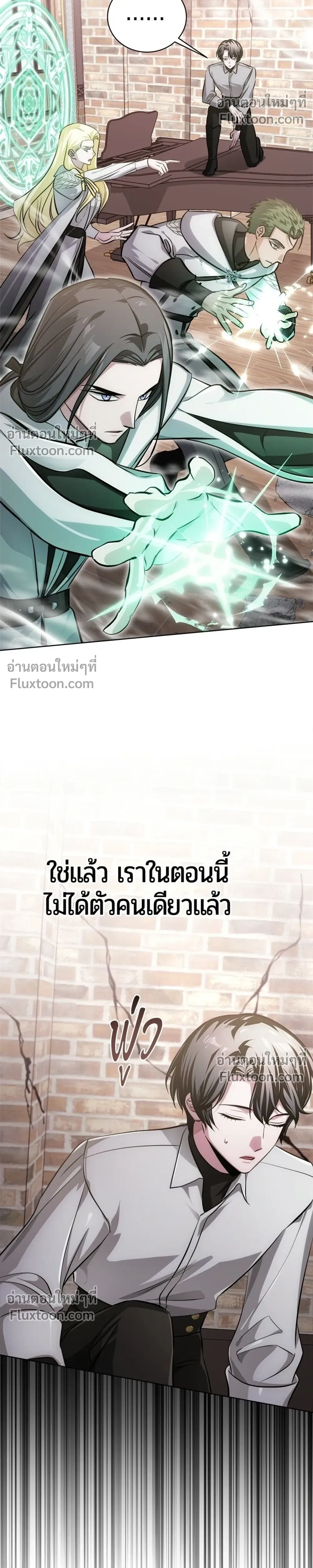 หน้าที่ 34