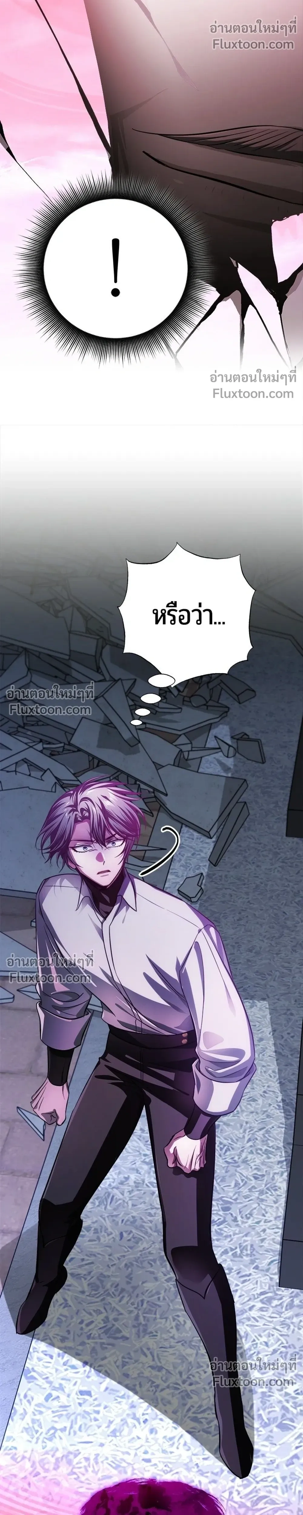 หน้าที่ 46
