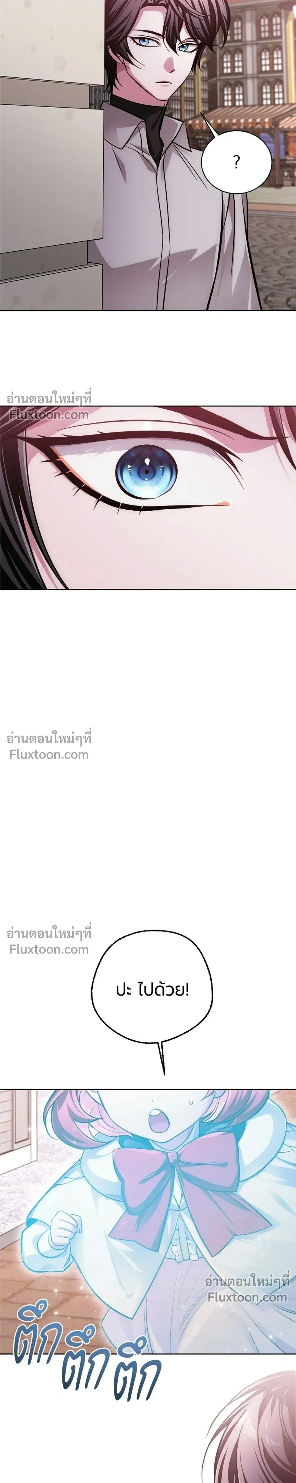 หน้าที่ 39