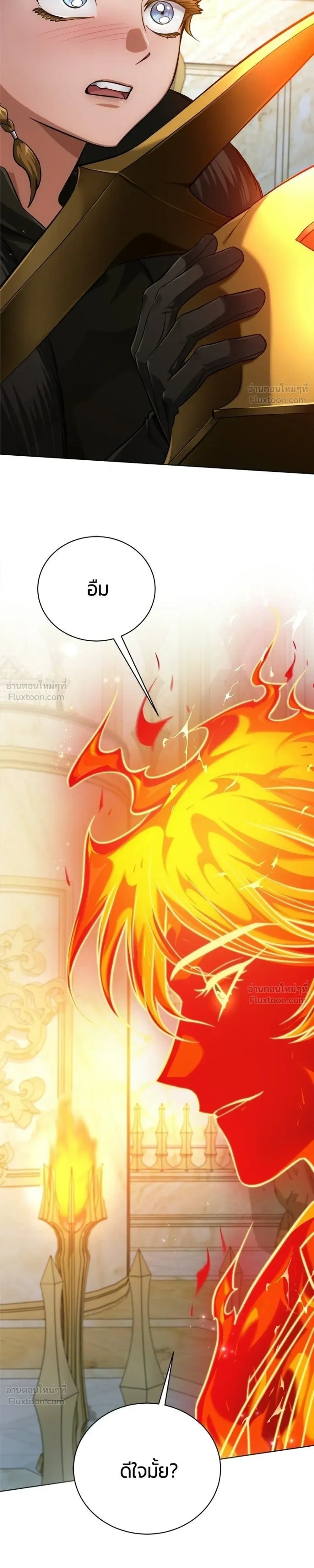 หน้าที่ 39