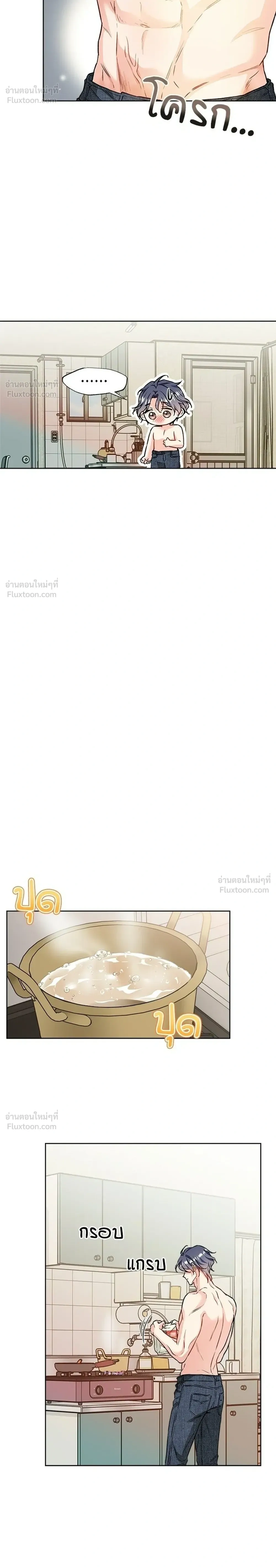 หน้าที่ 10