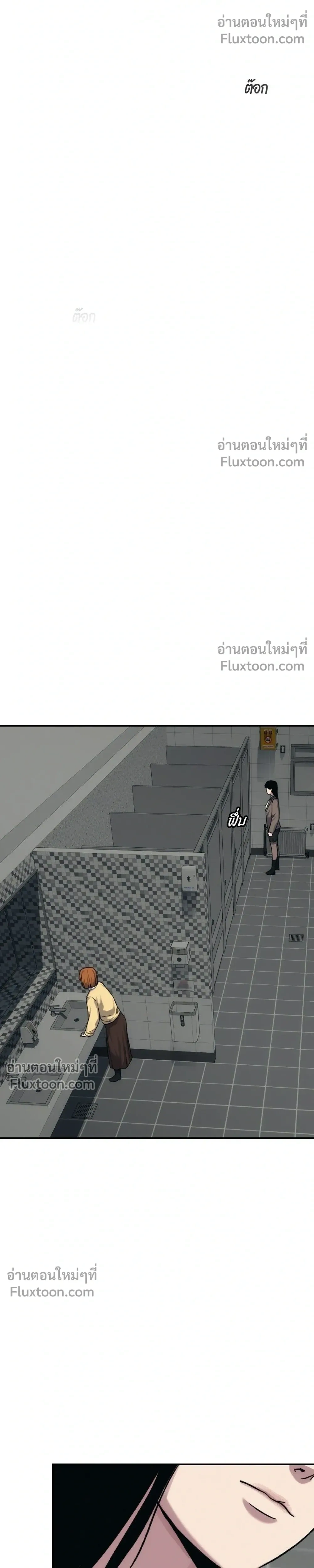 หน้าที่ 34