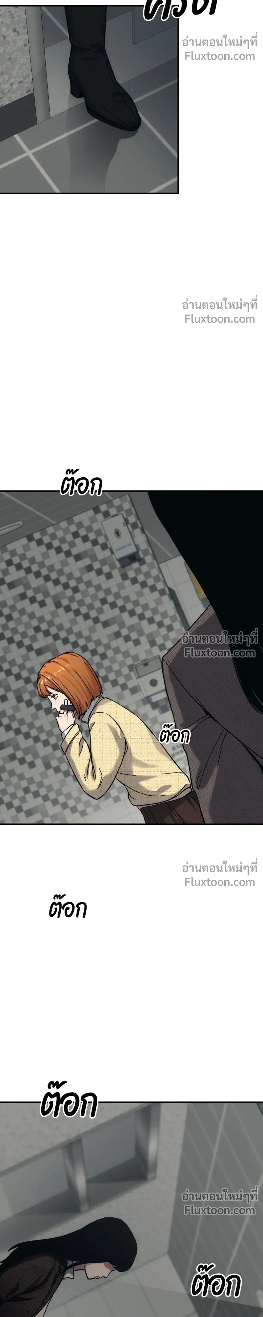 หน้าที่ 32