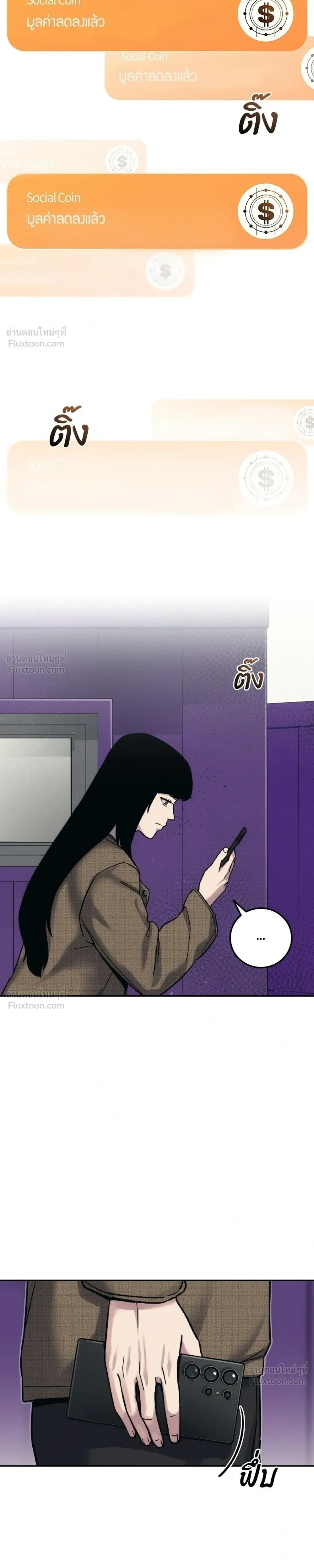 หน้าที่ 41