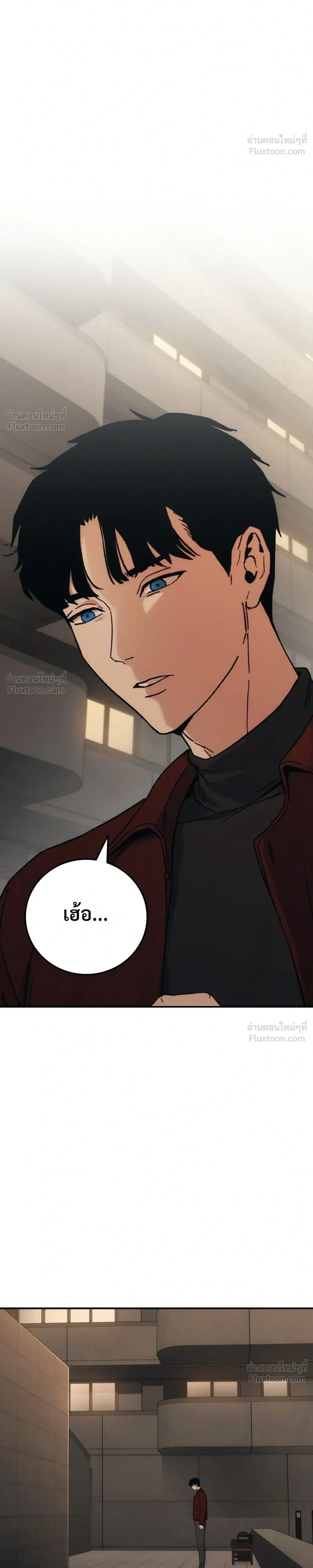 หน้าที่ 66