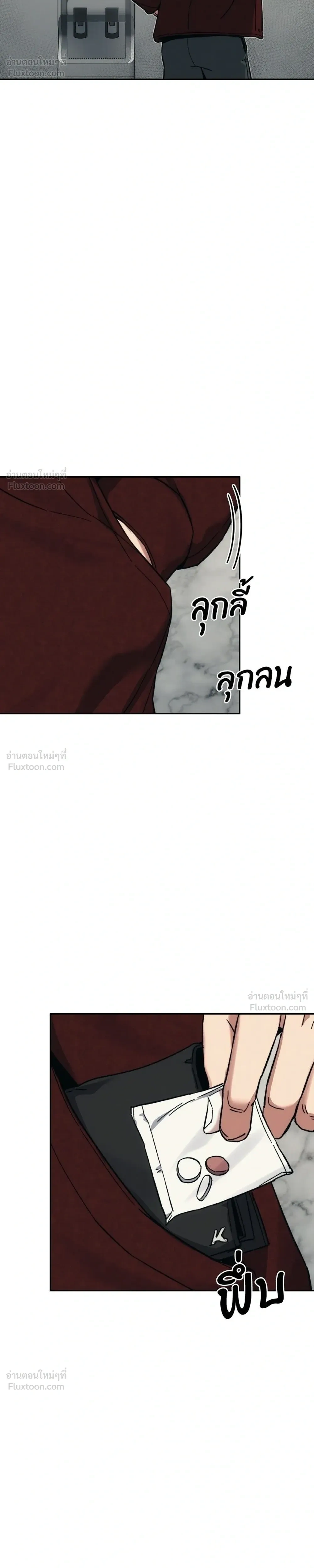 หน้าที่ 36