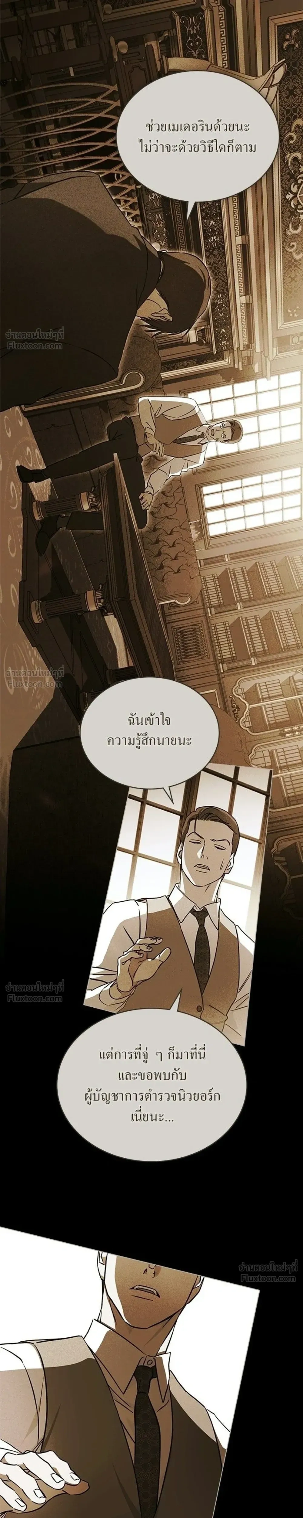 หน้าที่ 13