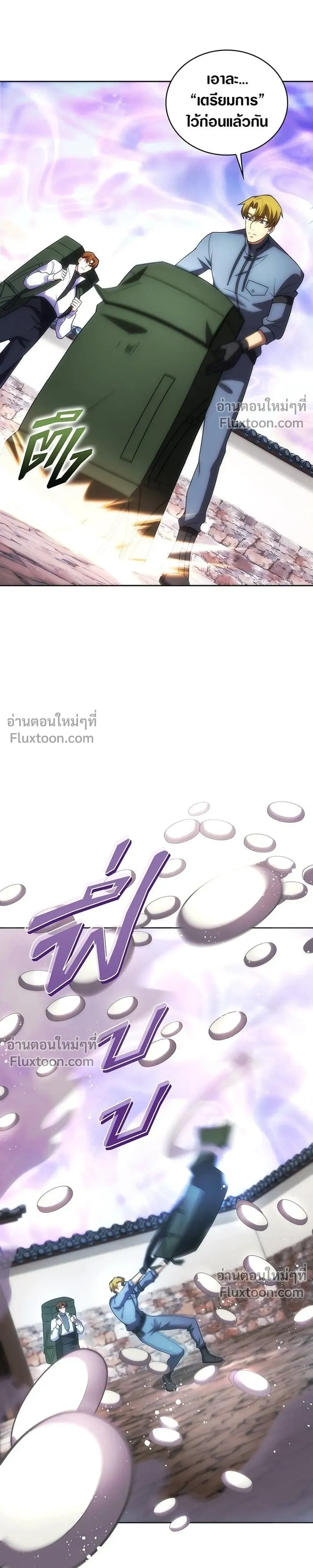 หน้าที่ 27
