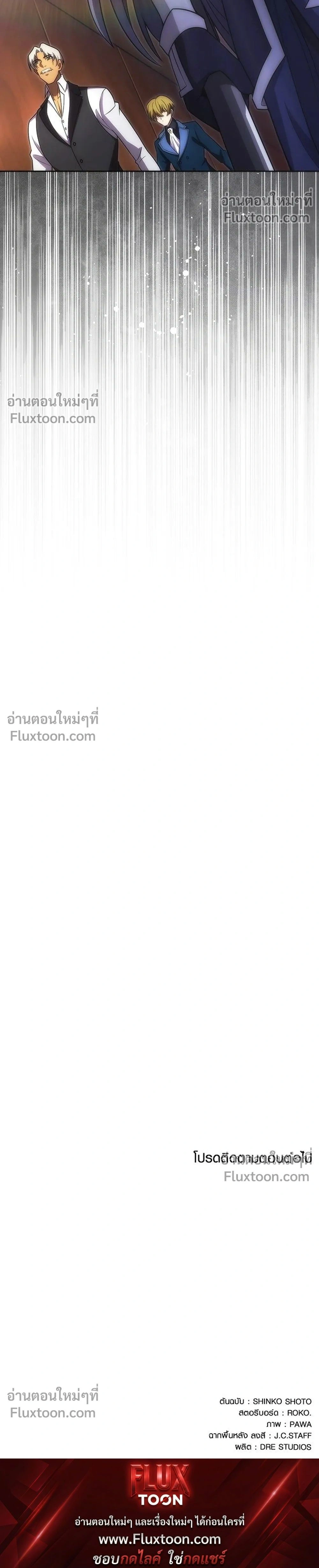 หน้าที่ 34