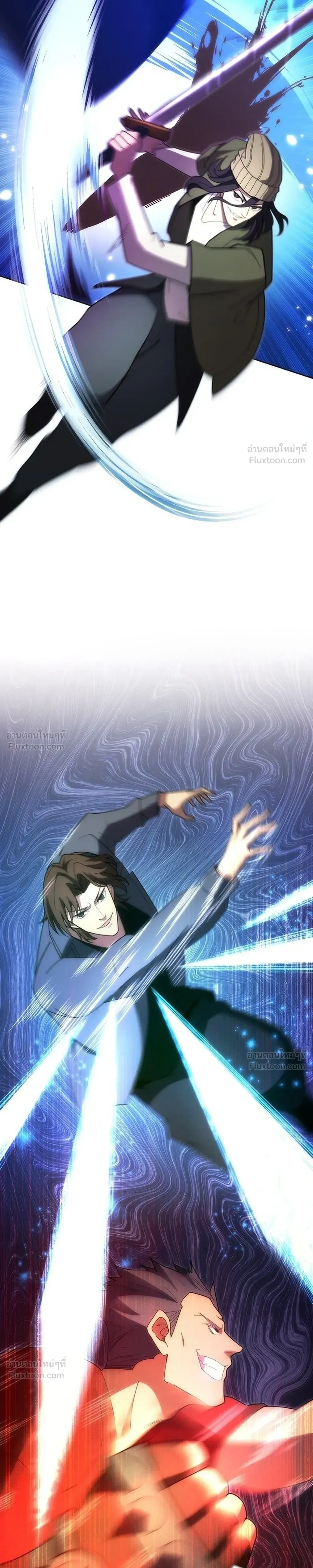 หน้าที่ 25