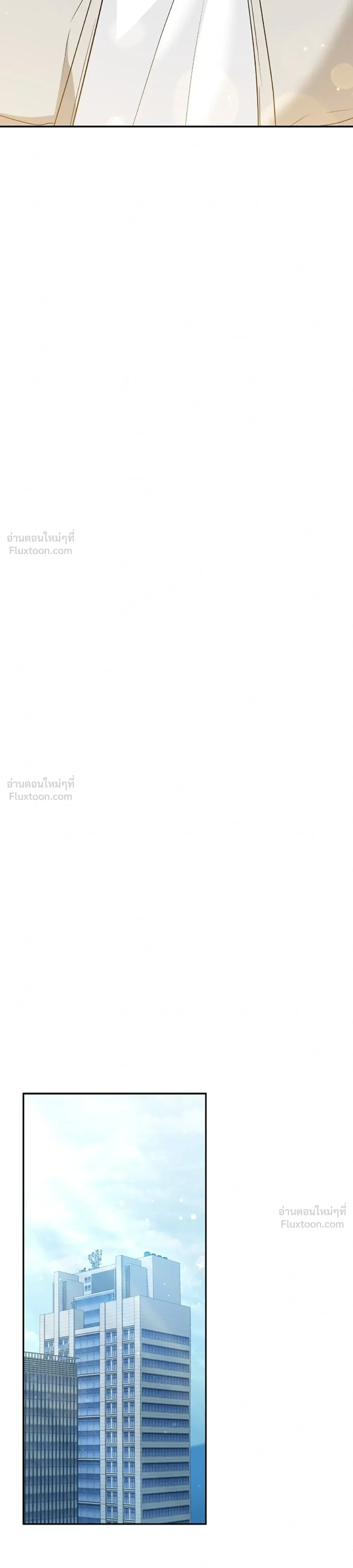 หน้าที่ 33