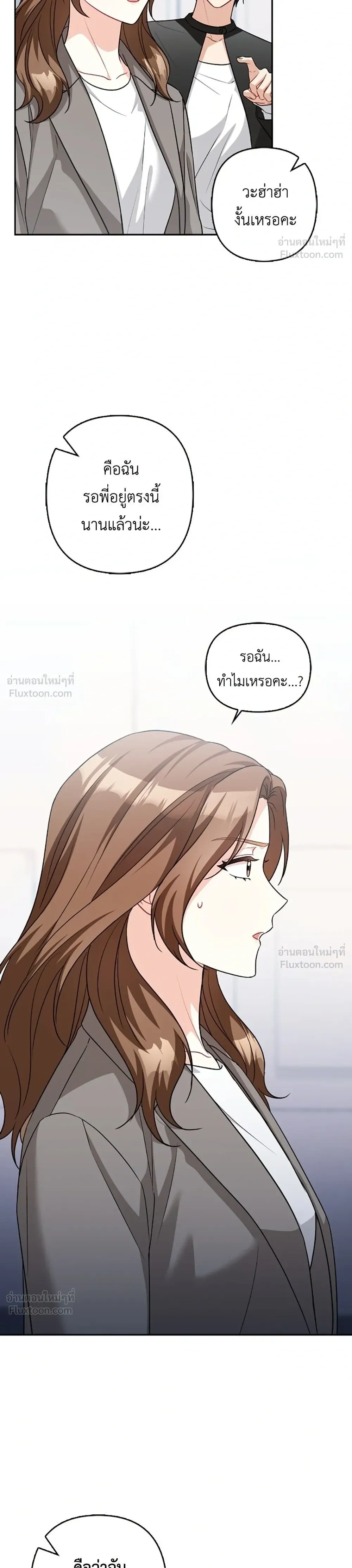 หน้าที่ 36