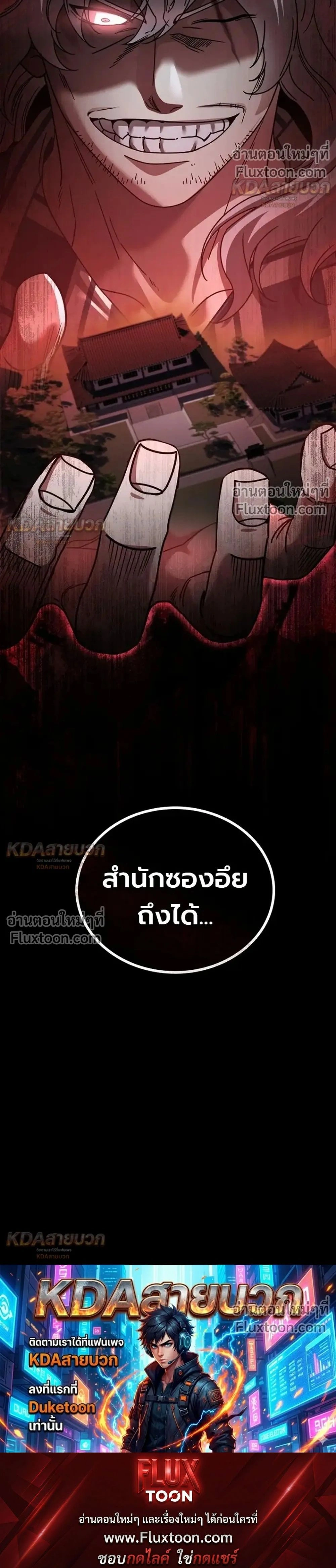 หน้าที่ 34