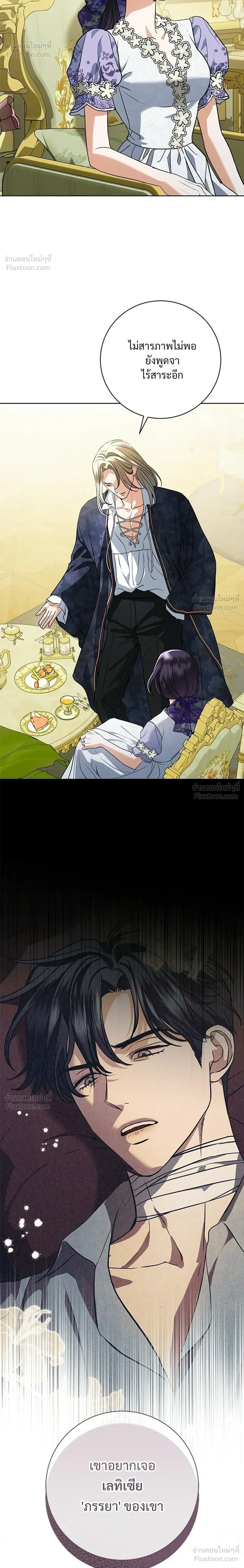 หน้าที่ 30
