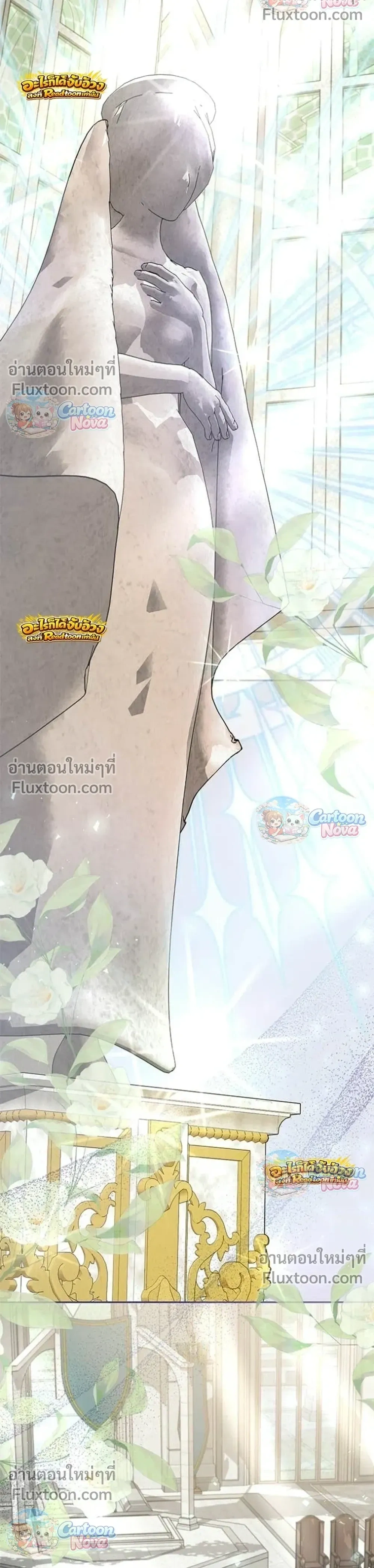 หน้าที่ 30