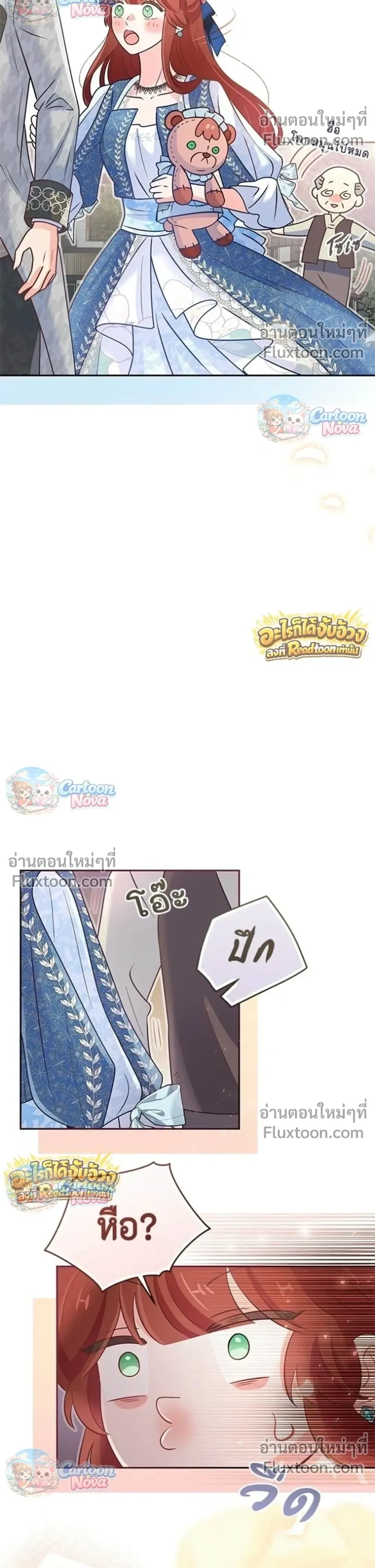 หน้าที่ 40