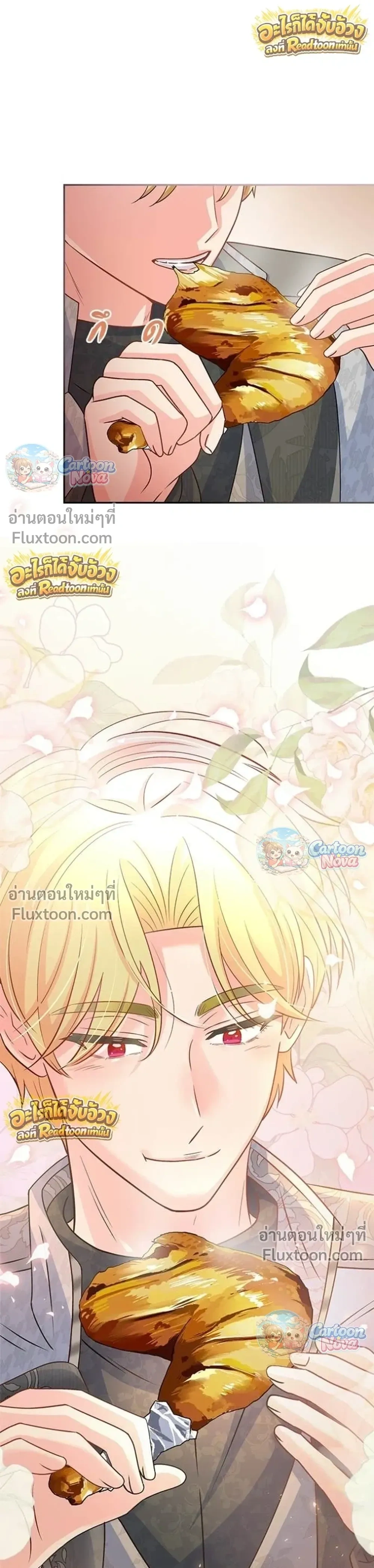 หน้าที่ 19
