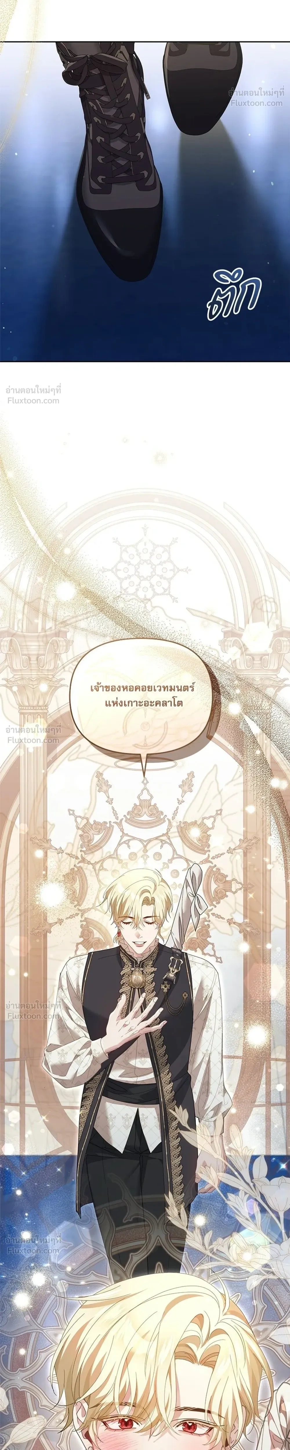 หน้าที่ 34