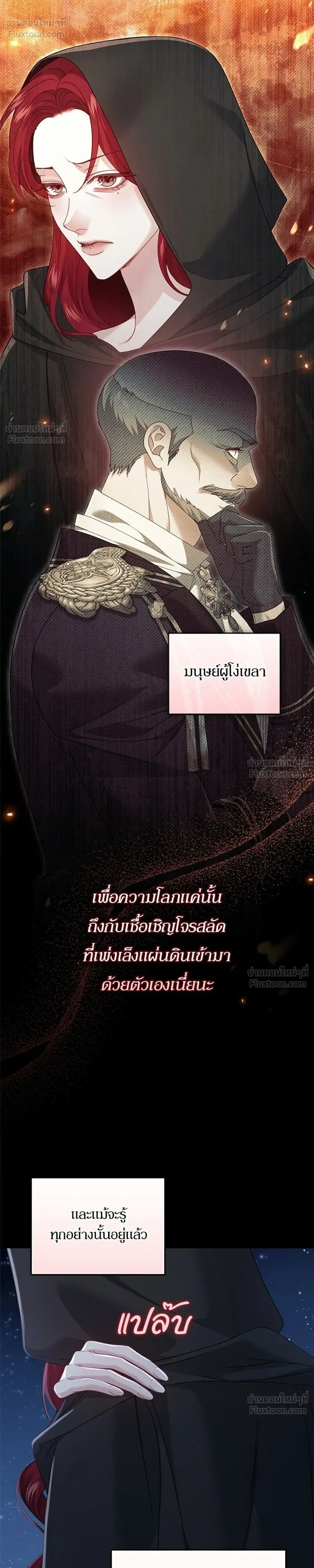 หน้าที่ 34