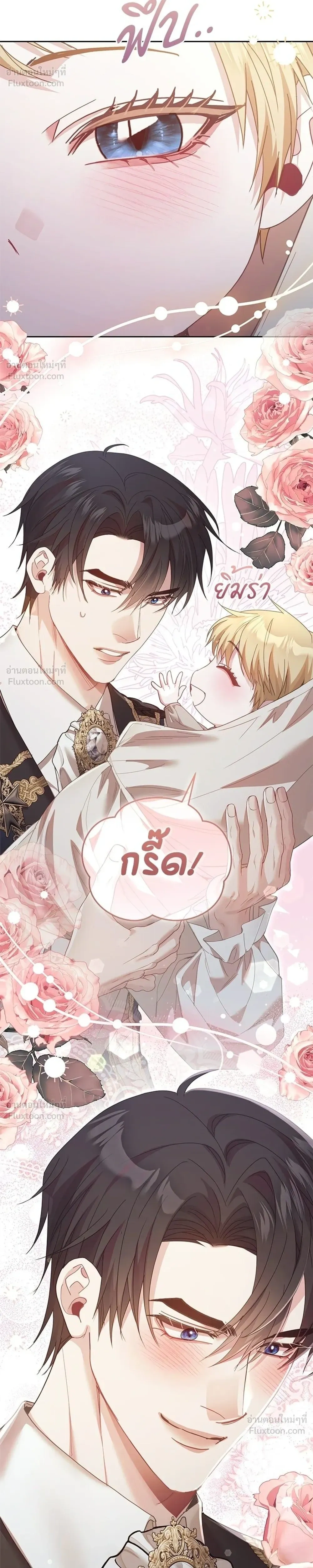 หน้าที่ 30