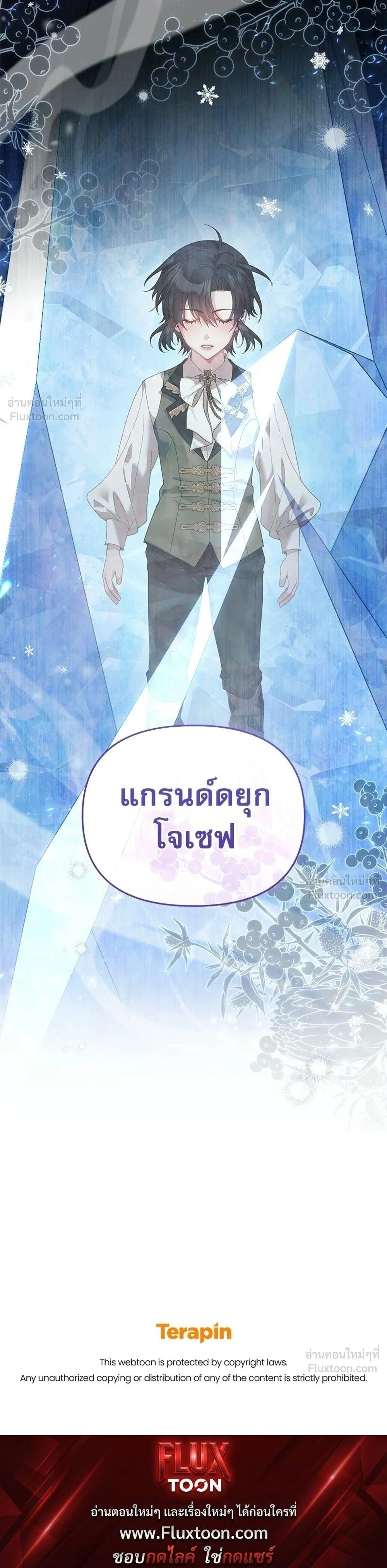 หน้าที่ 39