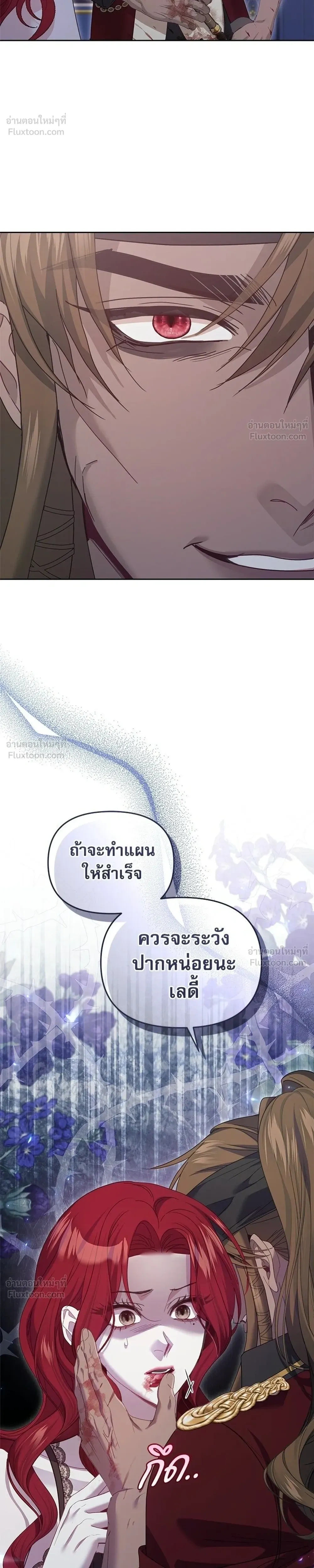 หน้าที่ 34