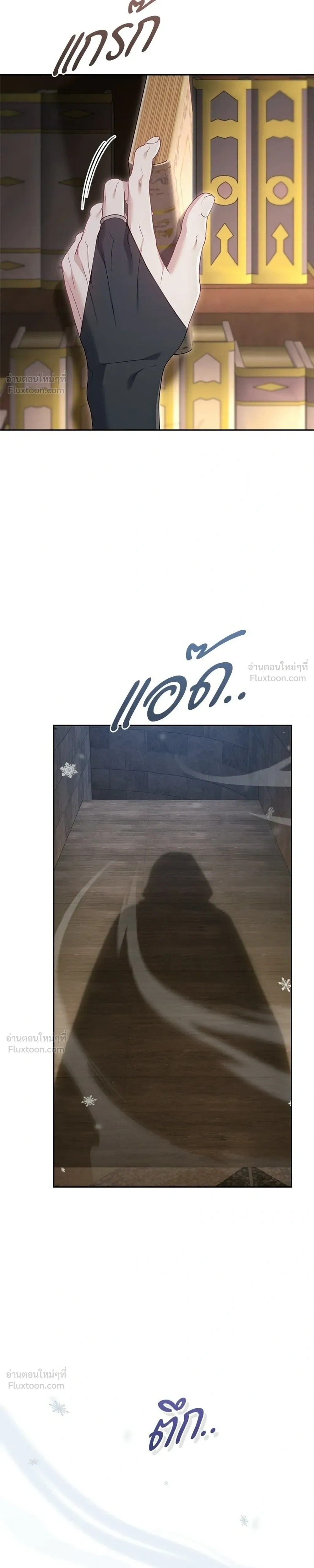 หน้าที่ 37