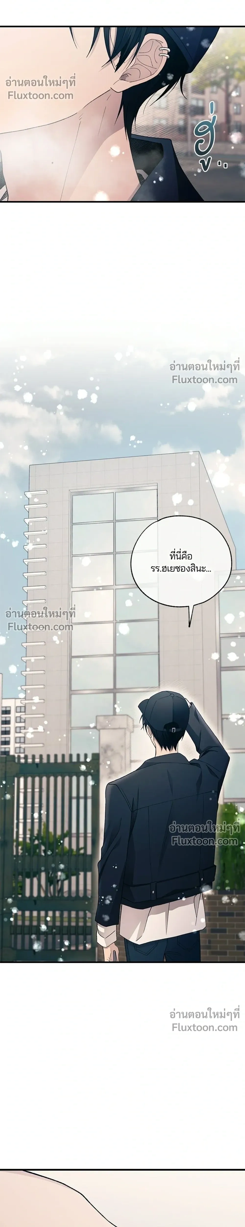หน้าที่ 28