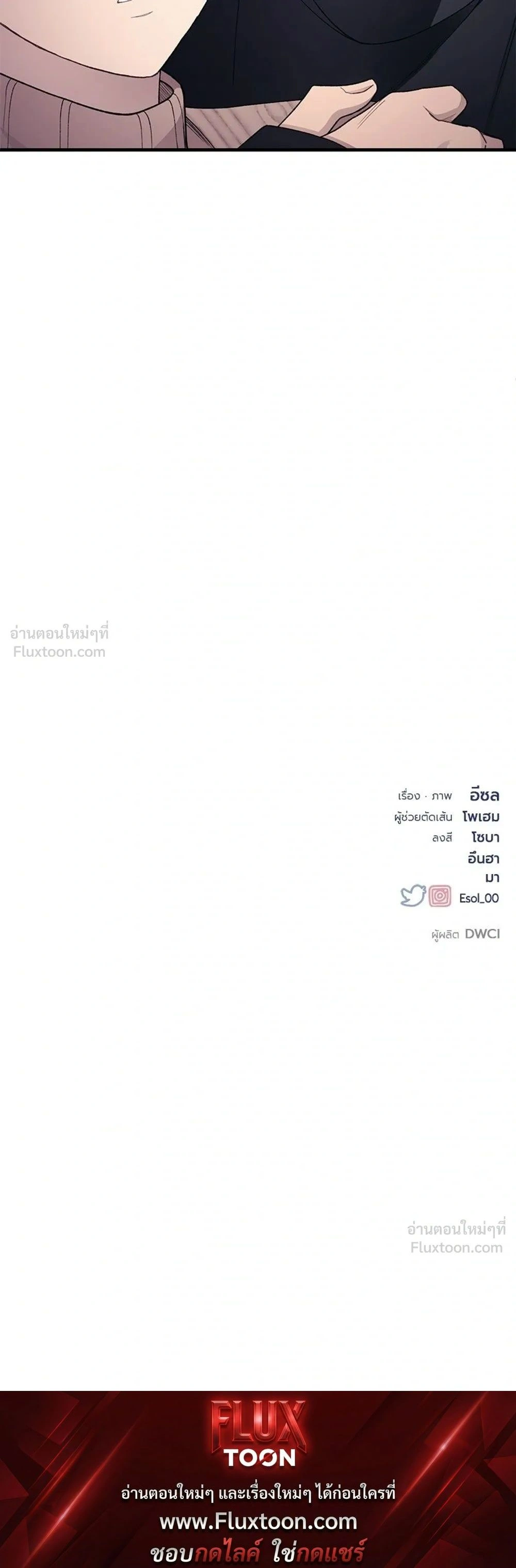 หน้าที่ 33