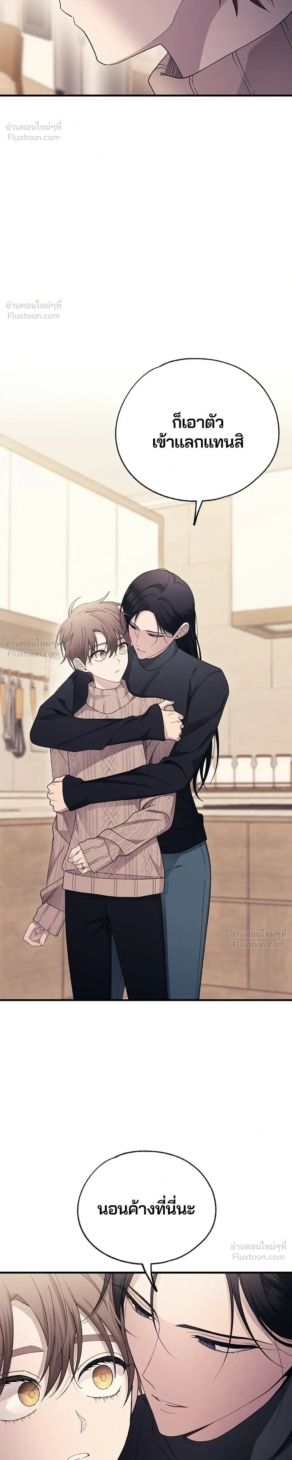 หน้าที่ 32