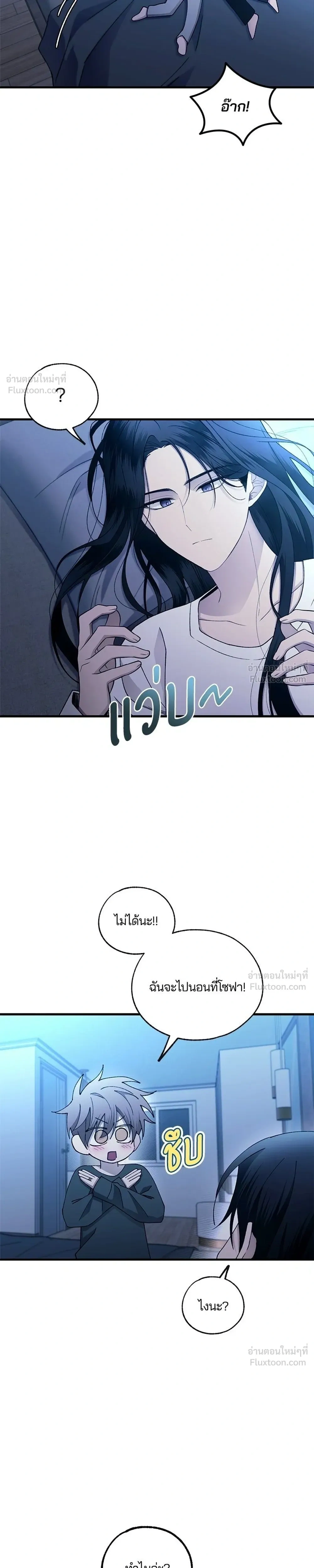 หน้าที่ 15