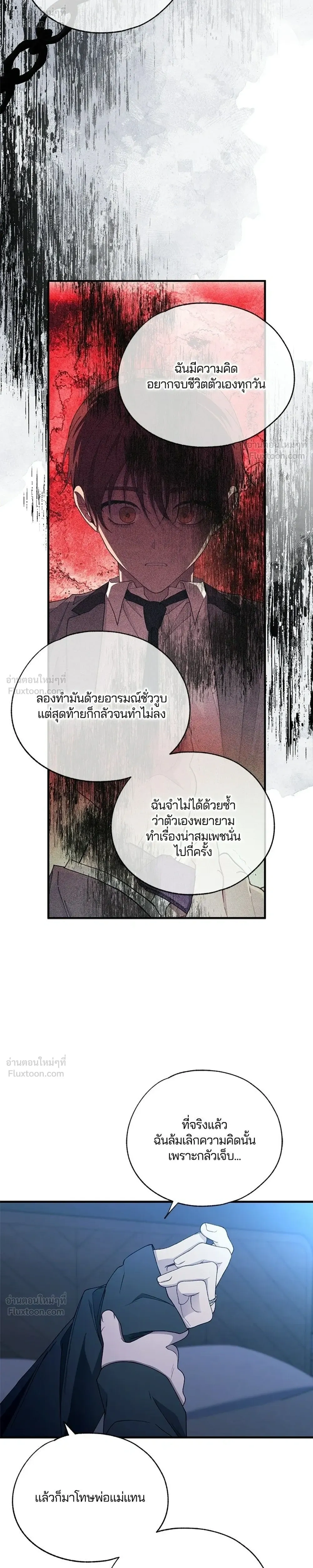 หน้าที่ 22