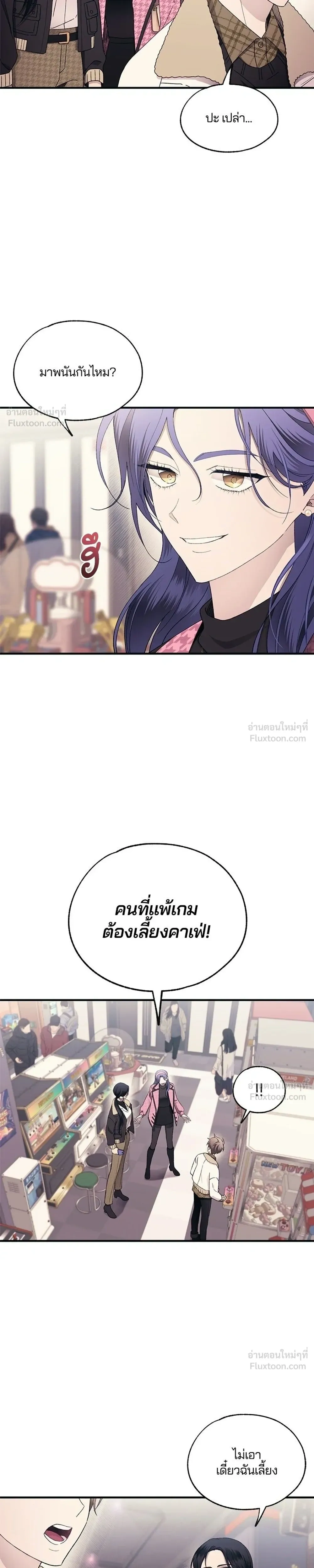 หน้าที่ 13