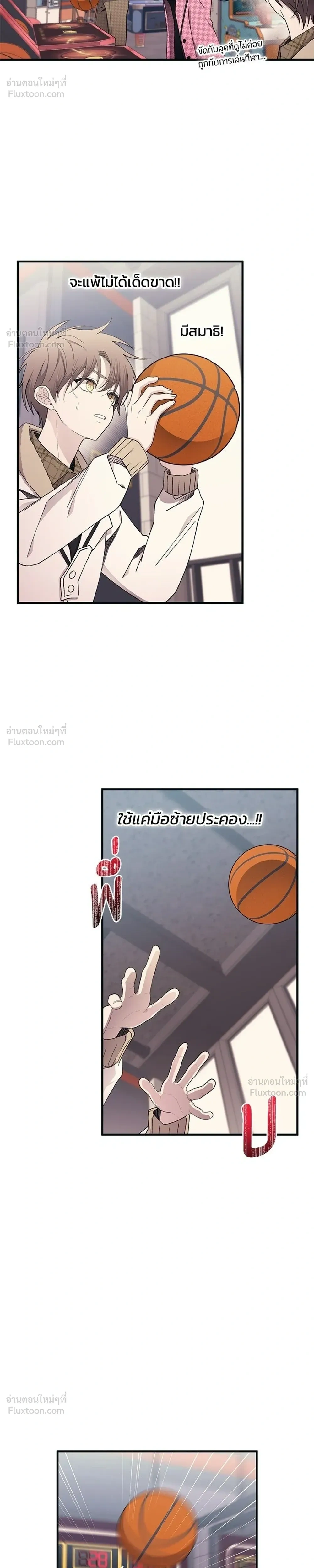 หน้าที่ 16