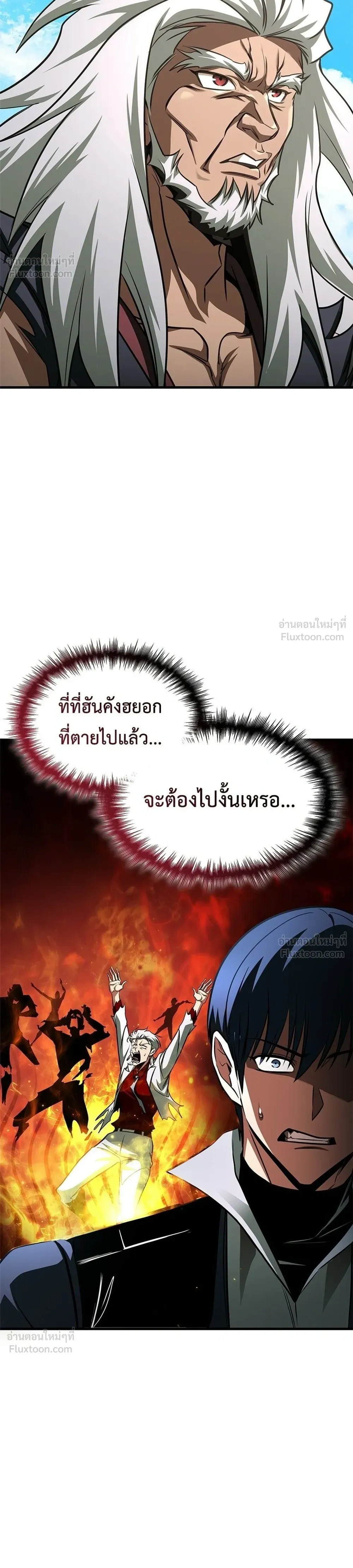 หน้าที่ 34