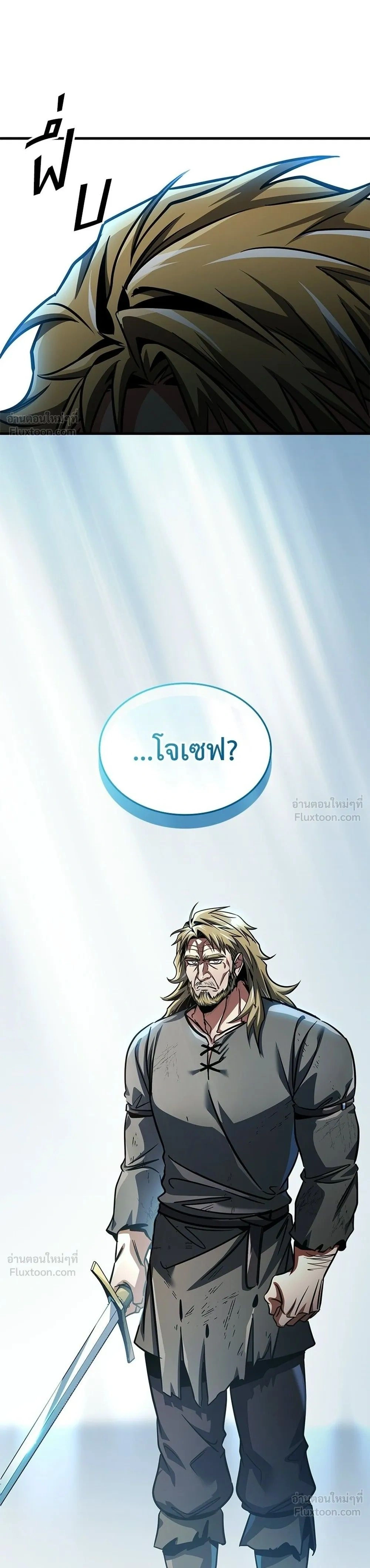 หน้าที่ 47