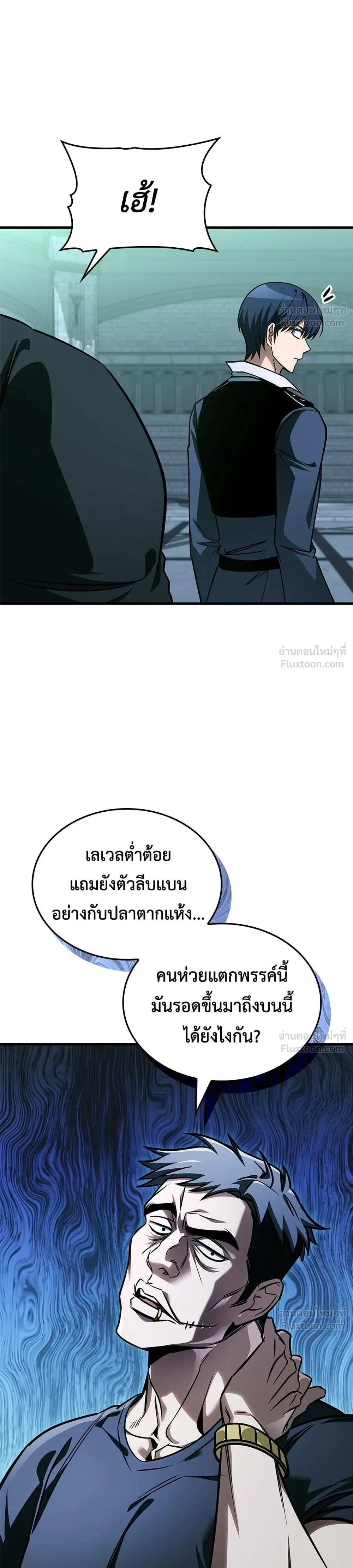หน้าที่ 40