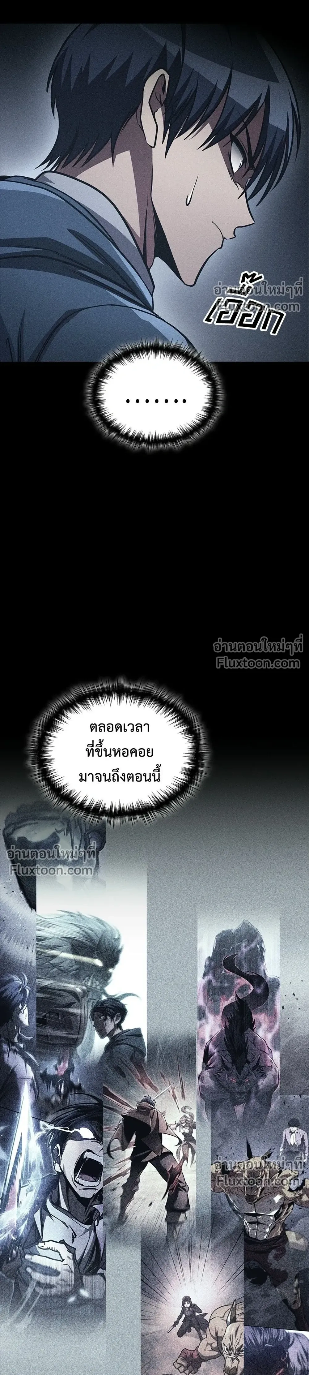 หน้าที่ 40