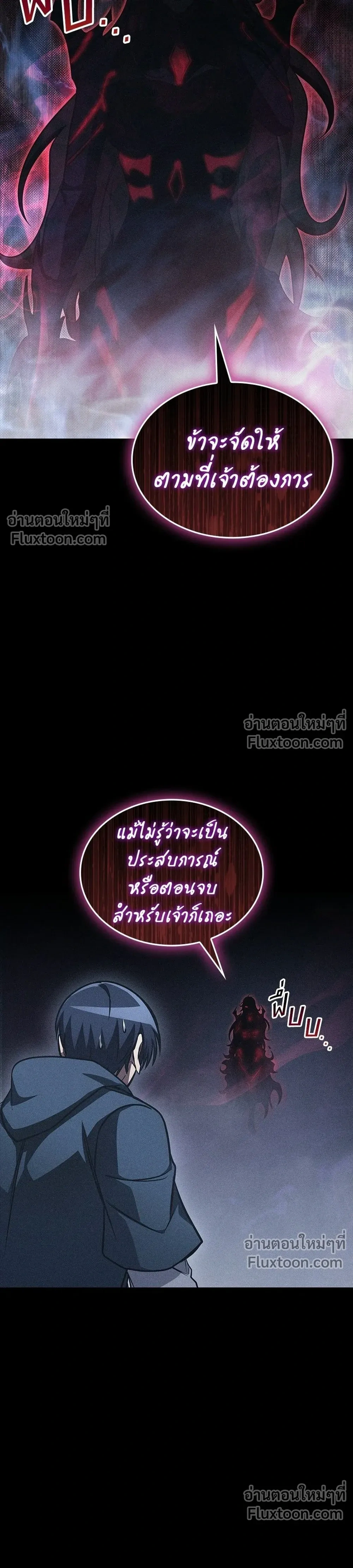 หน้าที่ 39