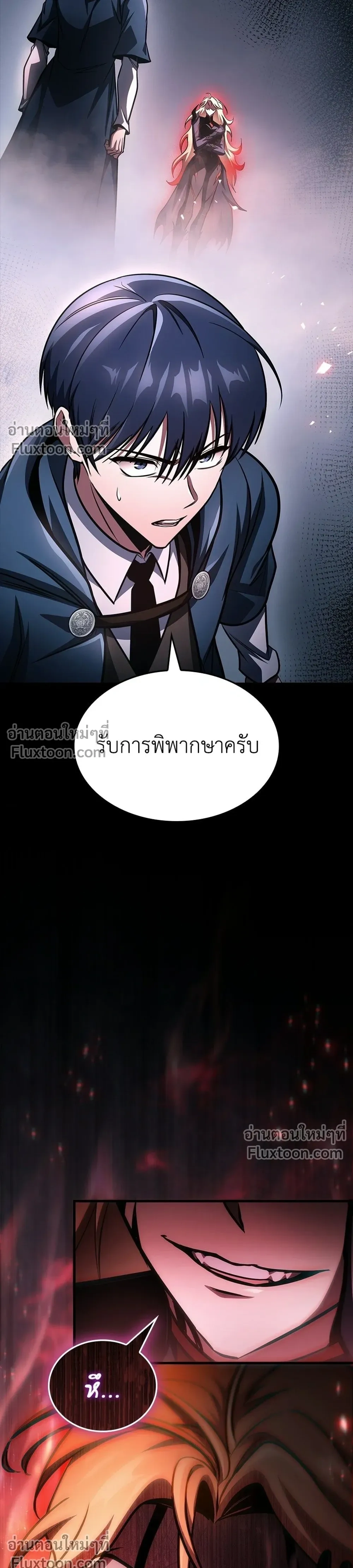 หน้าที่ 37