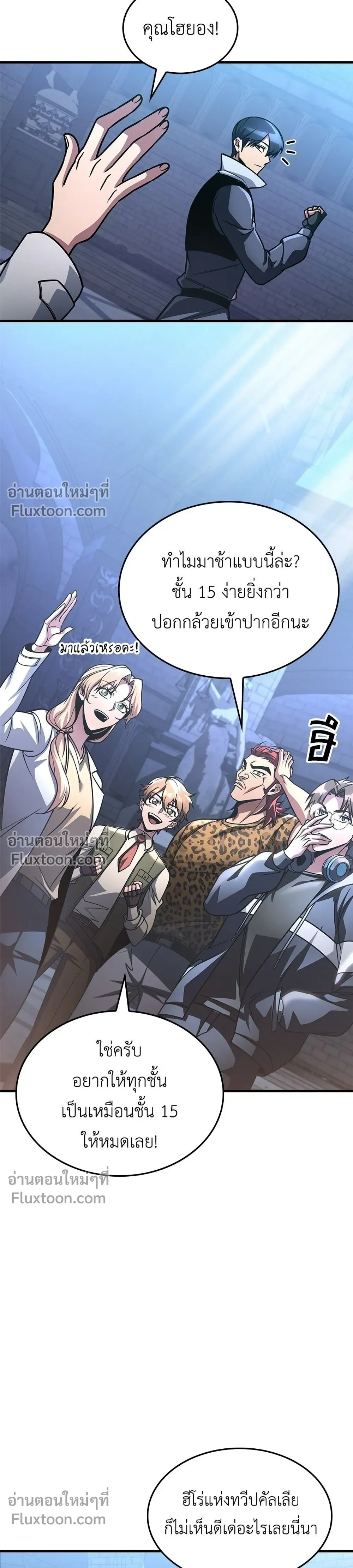 หน้าที่ 39