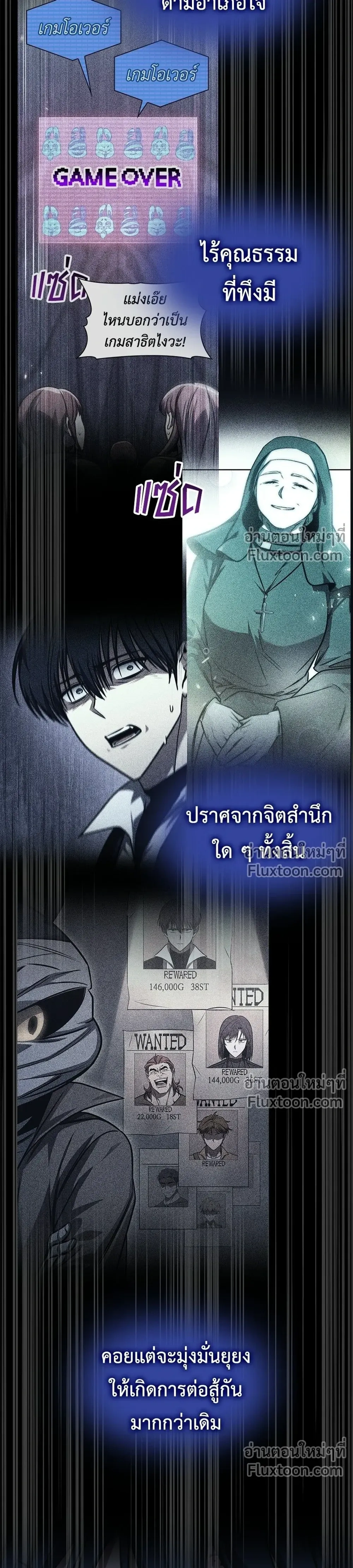 หน้าที่ 9