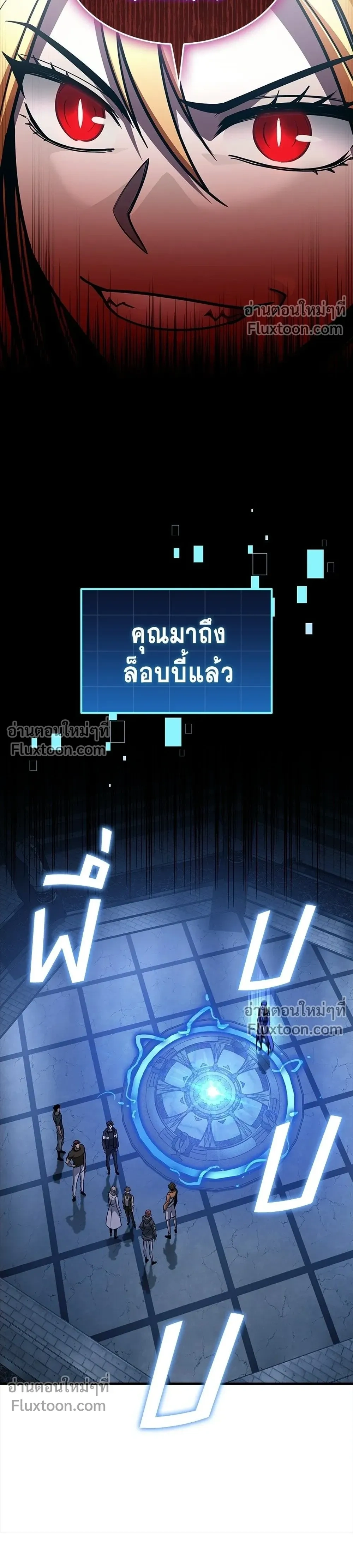 หน้าที่ 36