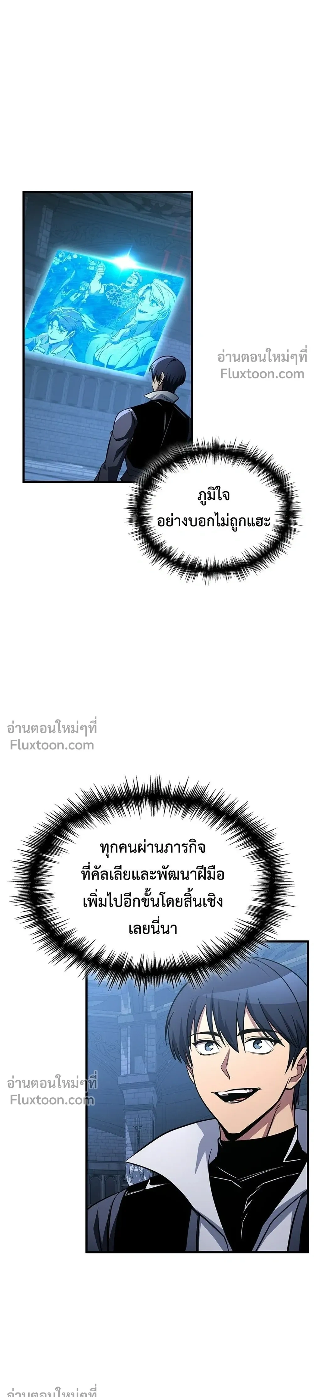 หน้าที่ 39